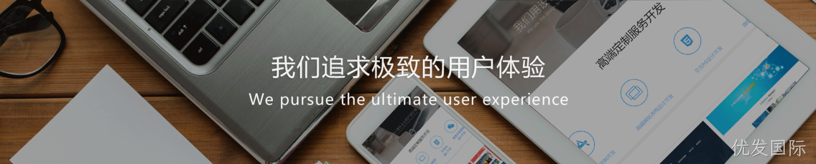 这是描述信息
